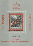 Obrázek k výrobku 34094 - 1999, Rakousko, PL2289, Den poštovní známky ∗∗