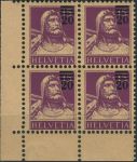 Obrázek k výrobku 34182 - 1921, Švýcarsko, 0160a, Výplatní známka: Tellovo poprsí ∗∗ ⊞ o H