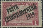 Obrázek k výrobku 34203 - 1919, ČSR I, 0111, PČ 1919: Výplatní známka z roku 1917 (parlament) ∗∗