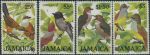 Obrázek k výrobku 34255 - 1982, Jamajka, 0550/0554St, Jamajcká kukačka ∗∗