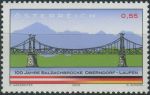 Obrázek k výrobku 34289 - 2000, Rakousko, 2307, Rakouský mistr ve fotbale 1999: FC Tirol Milch Innsbruck ∗∗