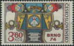 Obrázek k výrobku 34307 - 1974, ČSR II, 2066a, Celostátní výstava poštovních známek BRNO 1974 ∗∗