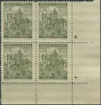 Obrázek k výrobku 34345 - 1941, Protektorát, 061aDZš, Výplatní známka: Krajiny, hrady a města (III. vydání) - Pernštejn ∗∗ ⊞ P D