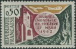 Obrázek k výrobku 34379 - 1962, Francie, 1385, Den poštovní známky ∗∗