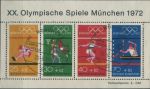 Obrázek k výrobku 34411 - 1972, Bundes, A008, Letní olympijské hry, Mnichov (VI) ⊙