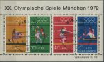 Obrázek k výrobku 34412 - 1972, Bundes, A008, Letní olympijské hry, Mnichov (VI) ⊙