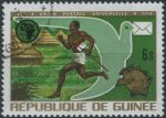 Obrázek k výrobku 34503 - 1982, Guinea, 0896/0908, Letní olympijské hry 1980, Moskva ⊙