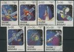 Obrázek k výrobku 34507 - 1980, Guinea, 0883/0890A, 10. výročí 1. přištání na Měsíci ⊙