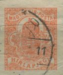 Obrázek k výrobku 34535 - 1888, Maďarsko, 0039A, Výplatní známka: Dopis s číslicí ⊙