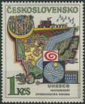 Obrázek k výrobku 34562 - 1974, ČSR II, 2069, Česká a slovenská grafika: A. Zábranský - Slavík a vrabci ∗∗