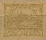 Obrázek k výrobku 34665 - 1918, ČSR I, 0005ZT, Výplatní známka: Hradčany (∗)