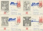 Obrázek k výrobku 34700 - 1968, ČSR II, CDV159(6), Světová výstava poštovních známek Praga 1968 (I) ⊙