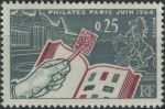 Obrázek k výrobku 34832 - 1963, Francie, 1449, Mistrovství světa ve vodním lyžování ∗∗