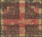 Obrázek k výrobku 34921 - 1918, ČSR I, 0005m, Výplatní známka: Hradčany (∗)