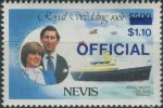 Obrázek k výrobku 34981 - 1983, Nevis, SL23/28, Svatba prince Charlese a lady Diany Spencerové ∗∗