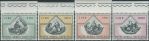 Obrázek k výrobku 34998 - 1971, Vatikán, 0590/0593, Letecké známky: Letecké poštovní známky ∗∗