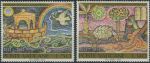 Obrázek k výrobku 35009 - 1971, Vatikán, 0590/0593, Letecké známky: Letecké poštovní známky ∗∗