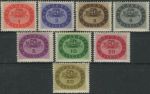 Obrázek k výrobku 35036 - 1946, Maďarsko, 0880/0892, Výplatní známky: Poštovní jezdec ∗∗