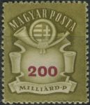 Obrázek k výrobku 35038 - 1946, Maďarsko, 0916/0918, Výplatní známky: Znak s poštovní trubkou ∗∗