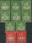 Obrázek k výrobku 35041 - 1946, Maďarsko, 0919/0932, Výplatní známky: Holub s dopisem ∗∗
