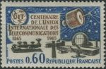 Obrázek k výrobku 35125 - 1965, Francie, 1509, 20. výročí vítězství ∗