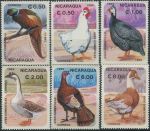 Obrázek k výrobku 35219 - 1981, Nikaragua, 2217/2223, Ptáci ∗∗