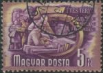 Obrázek k výrobku 35302 - 1950, Maďarsko, 1080, Výplatní známka: Pětiletý plán - Chov dobytka ⊙