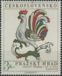 Obrázek k výrobku 35305 - 1974, ČSR II, 2078, Mezinárodní Hydrologická dekáda: Hlava, les a dešťové kapky ∗∗