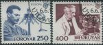 Obrázek k výrobku 35391 - 1982, Faery, 0070/0071, EUROPA: Historické události ⊙