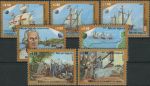 Obrázek k výrobku 35483 - 1990, Nikaragua, 3022/3028, Mezinárodní výstava poštovních známek NEW ZEALAND ´90, Auckland: Ptáci ∗∗