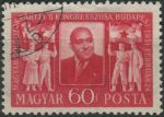 Obrázek k výrobku 35557 - 1951, Maďarsko, 1147, 2. sjezd strany maďarských pracujících: Lidé s prapory ⊙