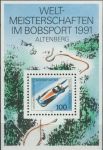 Obrázek k výrobku 35680 - 1964, Bundes, A003, 20. výročí atentátu na Adolfa Hitlera z 20. července 1944 ∗∗