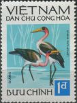 Obrázek k výrobku 35686 - 1972, Vietnam, 0705, Domácí ptactvo: Porphyrio porphyrio ∗∗