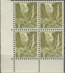 Obrázek k výrobku 35693 - 1936, Švýcarsko, 0297p, Výplatní známka: Regiony - Lauterbrunnental ∗∗ ⊞ L H
