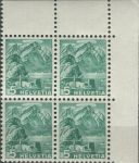 Obrázek k výrobku 35703 - 1936, Švýcarsko, 0298, Výplatní známka: Regiony - Pilatus ∗∗ ⊞ L H