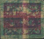 Obrázek k výrobku 35717 - 1918, ČSR I, 0008m, Výplatní známka: Hradčany (∗)