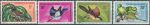 Obrázek k výrobku 35770 - 1970, Niger, 0271, Letecká známka: Výplatní známka - Ptáci ∗∗