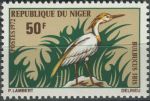 Obrázek k výrobku 35771 - 1970, Niger, 0271, Letecká známka: Výplatní známka - Ptáci ∗∗
