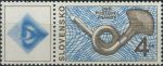 Obrázek k výrobku 35777 - 1996, Slovensko, 0110KP, Den poštovní známky ∗∗