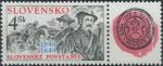 Obrázek k výrobku 35780 - 1997, Slovensko, 0139KL, Den poštovní známky ∗∗