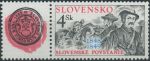 Obrázek k výrobku 35781 - 1998, Slovensko, 0153KP, Slovenské povstání 1848-49 ∗∗