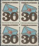 Obrázek k výrobku 35817 - 1974, ČSR II, 2106DV, 100. výročí Světové poštovní unie (UPU) ∗∗ ⊞ o L