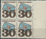 Obrázek k výrobku 35820 - 1974, ČSR II, 2111lt, Výplatní známka: Poštovní emblémy - Dopis ∗∗ ⊞ o L
