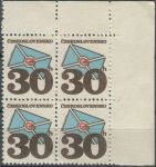 Obrázek k výrobku 35822 - 1974, ČSR II, 2111lt, Výplatní známka: Poštovní emblémy - Dopis ∗∗ ⊞ L H