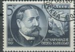 Obrázek k výrobku 35832 - 1987, SSSR, 5769, 100. výročí narození Samuela Maršaka ⊙