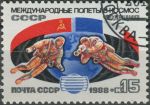 Obrázek k výrobku 35851 - 1988, SSSR, 5883, Maršálové Sovětského svazu (XVI): 80. výročí narození Dmitrije Ustinova ⊙