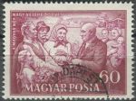 Obrázek k výrobku 35898 - 1951, Maďarsko, 1217, 72. narozeniny Stalina ⊙