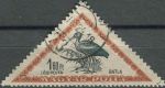 Obrázek k výrobku 35907 - 1952, Maďarsko, 1237, Letecká známka: Domácí ptactvo - Falco vespertinus ⊙