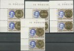 Obrázek k výrobku 36090 - 1980, Vatikán, 0764/0770, Letecké známky: Světové cesty papeže Jana Pavla II. (1979) ∗∗ ⊟ L H