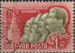 Obrázek k výrobku 36124 - 1952, Maďarsko, 1271, Den lidové armády: Maďarští vojevůdcové - Ilona Zrinská Thököly ⊙